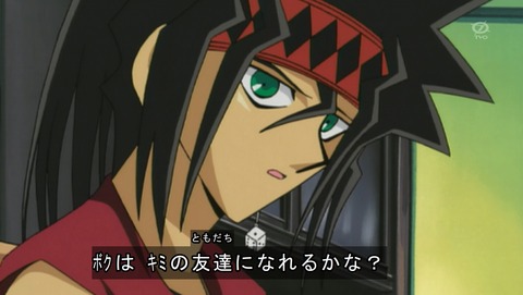 ANCB002306