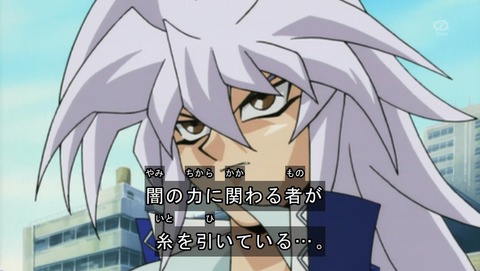ANCB002486