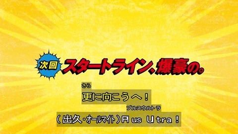 ancb04211