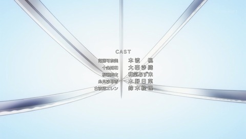 ANCB002646