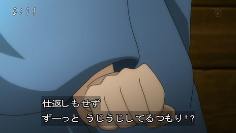 ancb00144