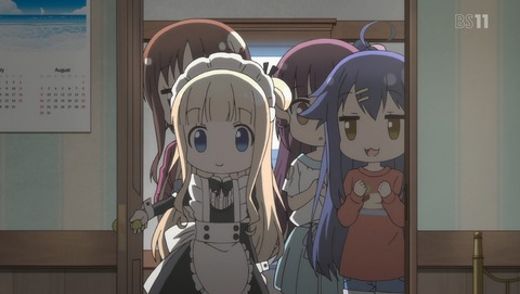 ANCB002318