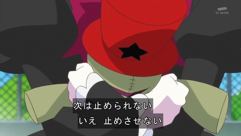 ancb04188