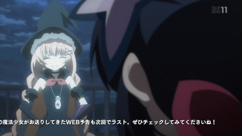 ANCB001156