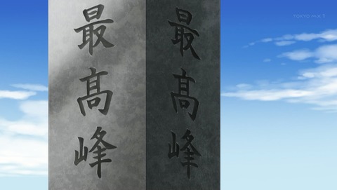 ancb01339