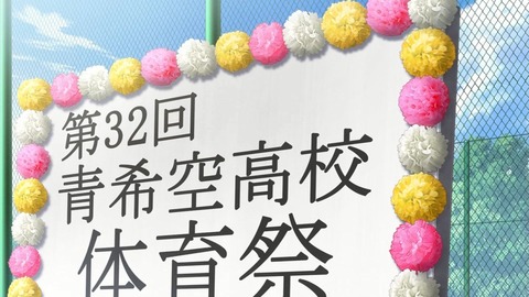 ancb03570