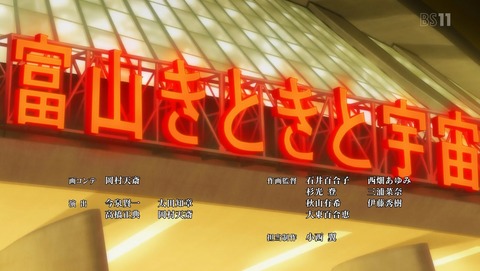 ANCB005106