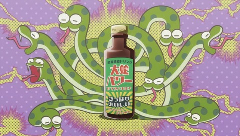ANCB000669
