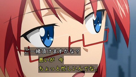 ancb02419