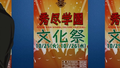 ancb02596