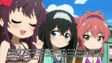 ancb00183
