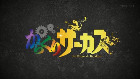 ancb00171