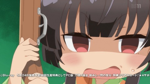 ANCB000137