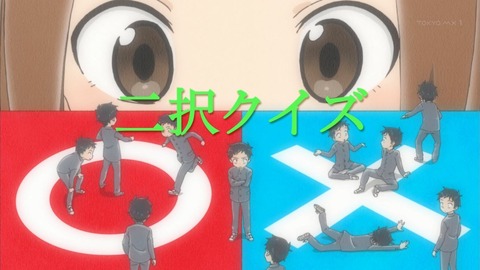 ancb02514
