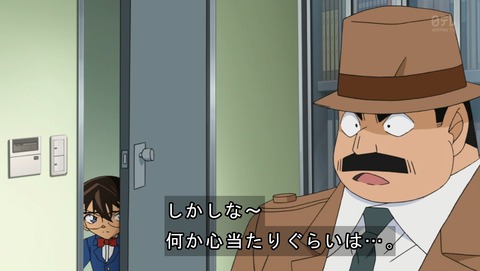 ancb01615