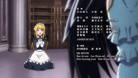 ancb00389