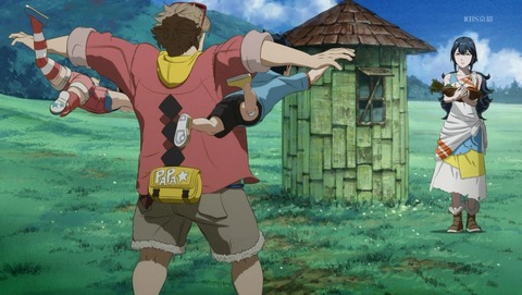 ANCB000515