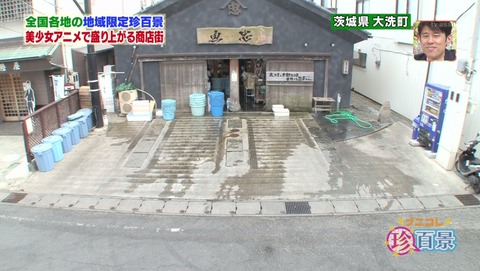 ancb00540