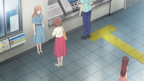 ancb00019
