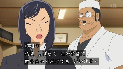 ancb03984