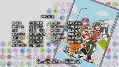 ANCB006266