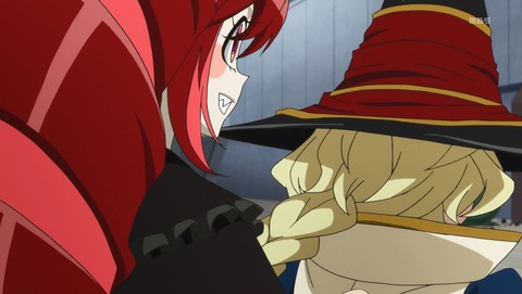 ANCB003540