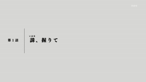 ANCB000399