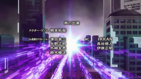 ANCB002761