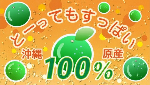 ancb002629