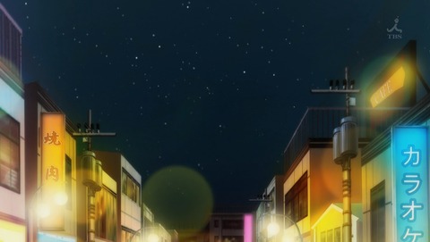 ANCB000984