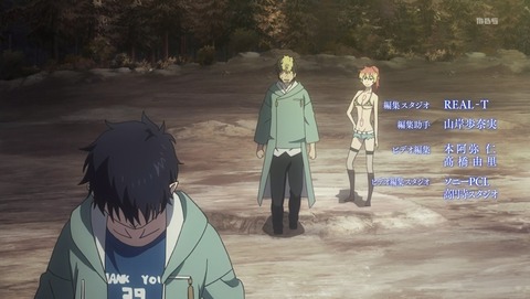 ANCB002290