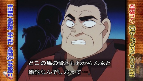 ancb01130