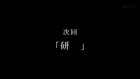ancb04629