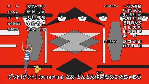 ancb04511