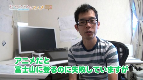 ancb01066