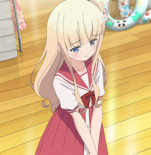 ANCB001129_stitch