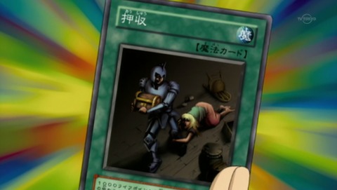 ANCB001613