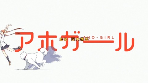 ancb00234