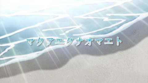 ancb03718