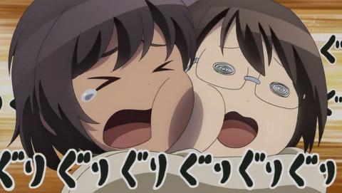 ancb000456