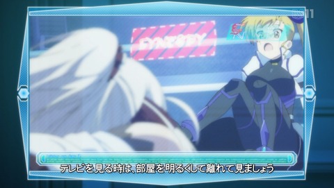 ViVid Strike! 9話 感想 23