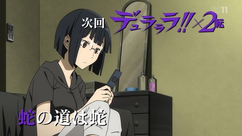 ancb03959