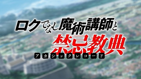 ANCB000227