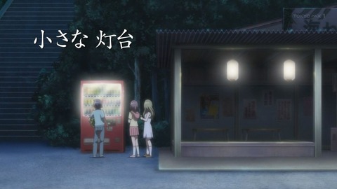ancb00273