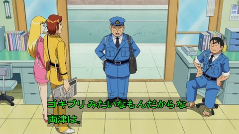 ancb08220