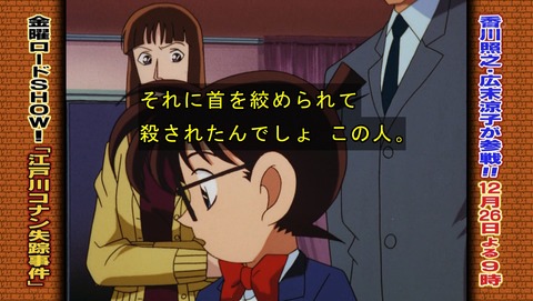 ancb01966