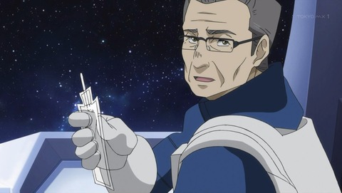 ancb000718