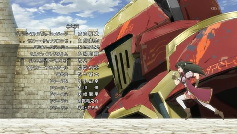 ANCB002758