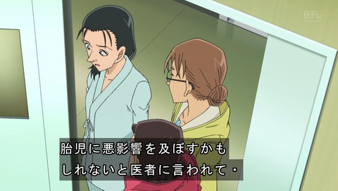 ancb03732