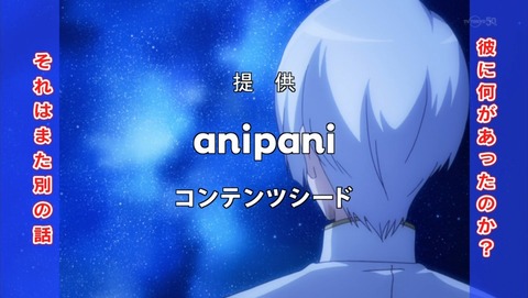 ancb04338